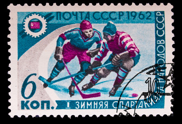 Similar image 1718069