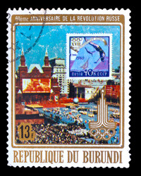 Similar image 1718074