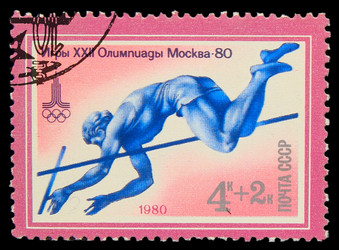 Similar image 1718075