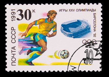 Similar image 1718077