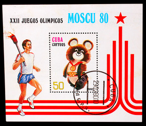 Similar image 1718080