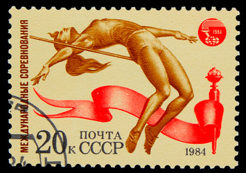 Similar image 1718105