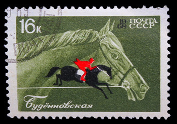 Similar image 1718112