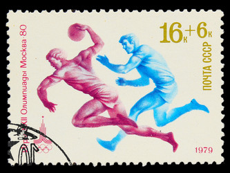 Similar image 1718116