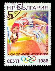 Similar image 1718118