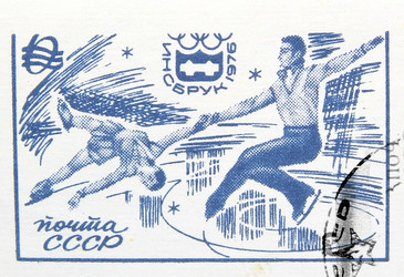 Similar image 1718120