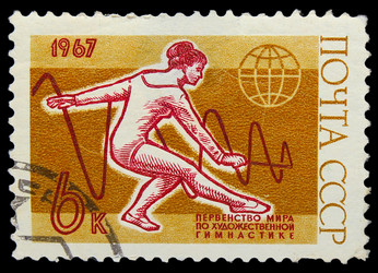 Similar image 1718123