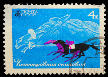 Similar image 1718133