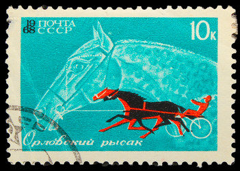 Similar image 1718135