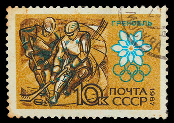 Similar image 1718136