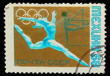 Similar image 1718137