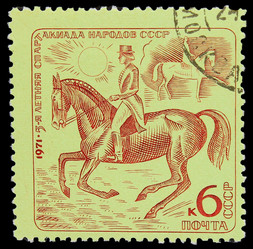 Similar image 1718140