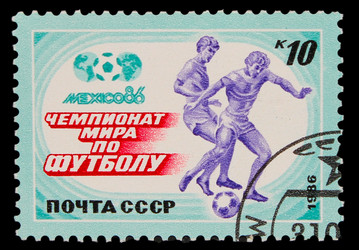 Similar image 1718150