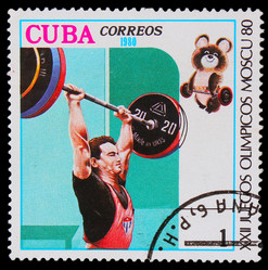 Similar image 1718160