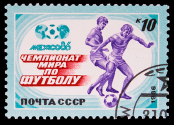 Similar image 1718161