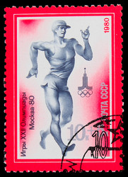 Similar image 1718165