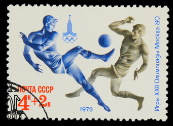 Similar image 1718173