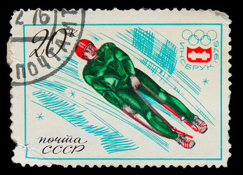 Similar image 1718179