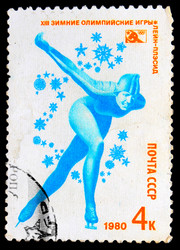 Similar image 1718180