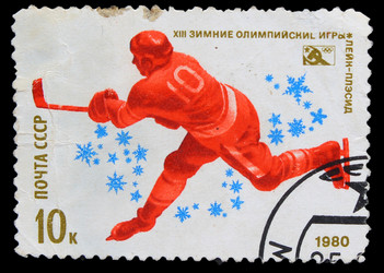 Similar image 1718207