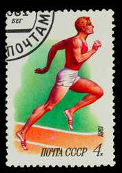 Similar image 1718208