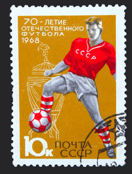 Similar image 1718211