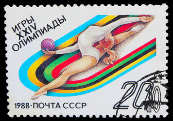 Similar image 1718212