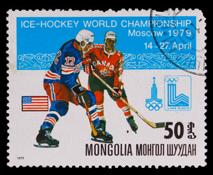 Similar image 1718216