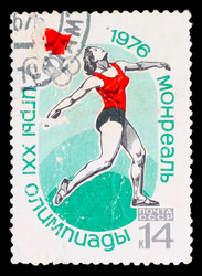 Similar image 1718218