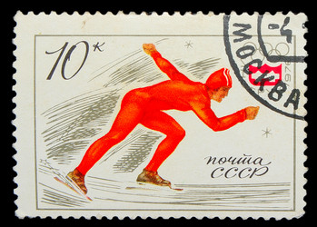 Similar image 1718219