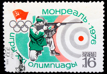 Similar image 1718220