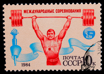 Similar image 1718222