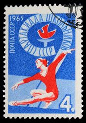 Similar image 1718223