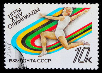 Similar image 1718224