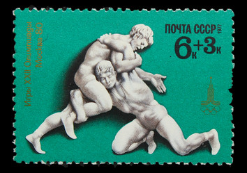 Similar image 1718233