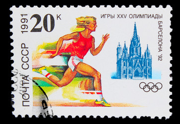 Similar image 1718236