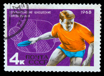 Similar image 1718237