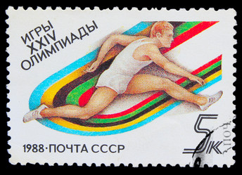 Similar image 1718238