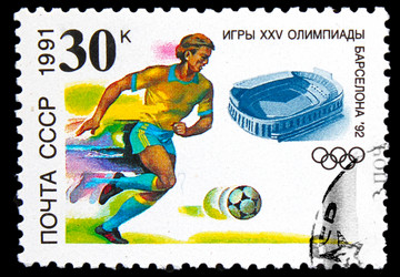 Similar image 1718239