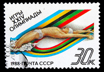 Similar image 1718243