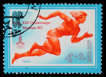 Similar image 1718285