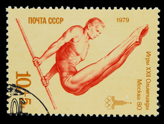 Similar image 1718302