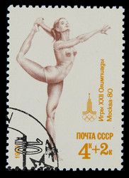 Similar image 1718304