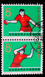 Similar image 1718306