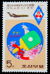 Similar image 1718309