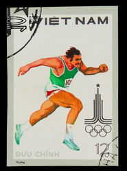 Similar image 1718311