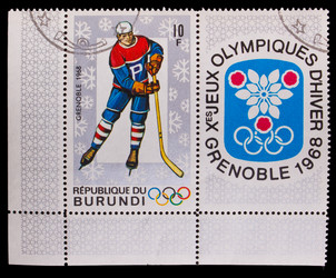 Similar image 1718317