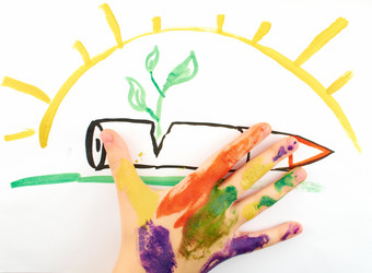 Similar image 1719598