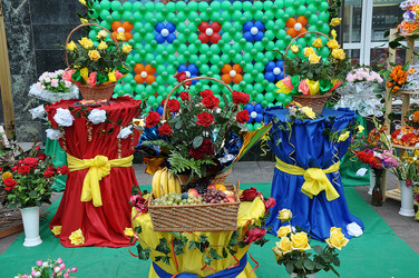 Similar image 1719761