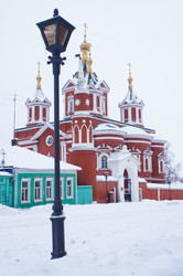 Similar image 1720093